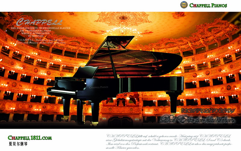 Đàn piano chappell / shabel KU-230 - dương cầm casio cdp 120
