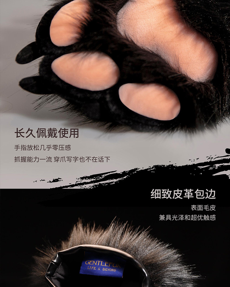 furry福瑞/兽装 None Gentlefur Fursuit Cos