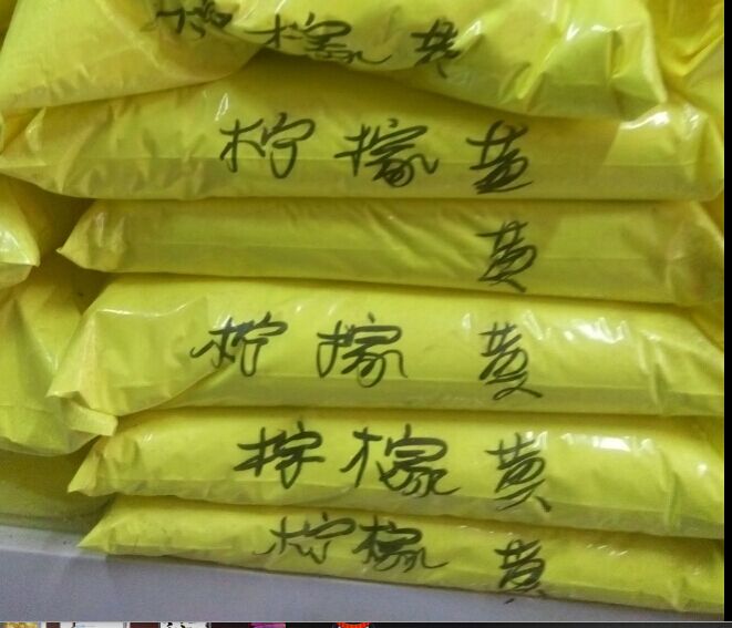 Pearlescent Gold Powder Pigment Powder Color Pearlescent Powder Paint Toner Powder Glitter Metal Powder Mica Toner