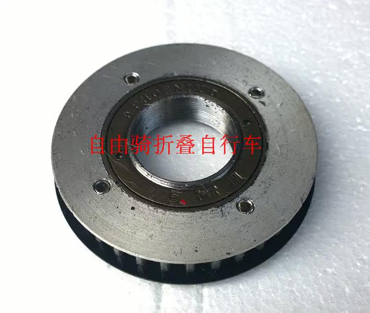 Pignon de vélo 1 vitesse PHOENIX - Ref 2363559 Image 7