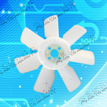 LL375 LL380 fan blade Laiyang Lai Dong diesel engine 3L16 diameter 300 Panther Futian Kai