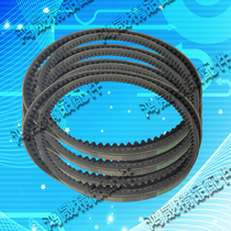 Generator water pump toothed belt belt Triangle Generation Laiyang diesel engine transmission belt