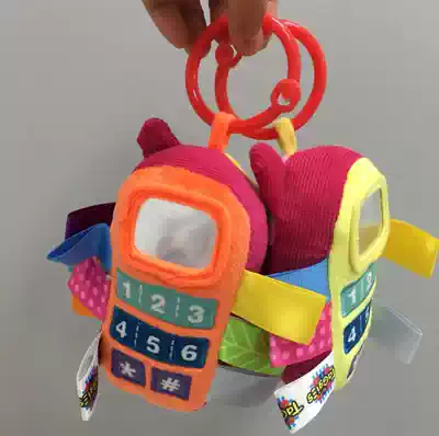 Baby multi-functional early childhood toys appease label baby lathe strap rattle