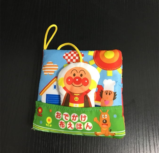 Bread Superb Books Early Teach Ploy to Puzzle Infants to tear up without rotten book toys