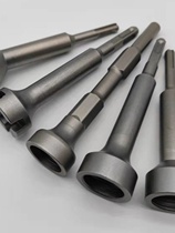 Concave artifact head new head multi-functional tendon groove head tendon piling hammer electric hammer planting hammer electric hammer drill bit electric pick type