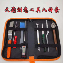 Chef creative plate tool eight-piece set of kitchen plate decoration cold dish tool 8-piece carving knife jam painting spoon