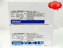 Omron S8JC-Z05024CD discontinued upgrade to S8FS-C05024J S82Y-FSC050DIN