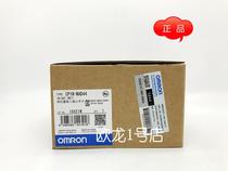 Omron CP1W-MAD44 analog input and output module original brand new