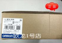 OMRON Omron NB7W-TW00B touch screen new original spot