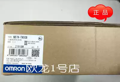 OMRON OMRON NB7W-TW00B touch screen new original stock