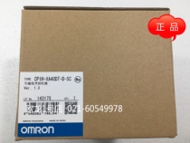 Omron programmable controller CP1H-XA40DT-D-SC new original spot