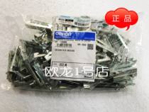 OMRON Omron PFP-M mounting rail terminal snap new original spot