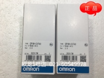 OMRON CP1W-CIF41 expansion interface unit new original spot