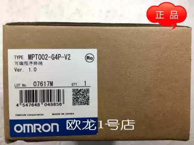 OMRON OMRON MPT002-G4P-V2 text display new original stock