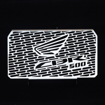 Honda cbr500r modification accessories cbr250rcbr300 stainless steel water tank protective net CB500X water tank cover