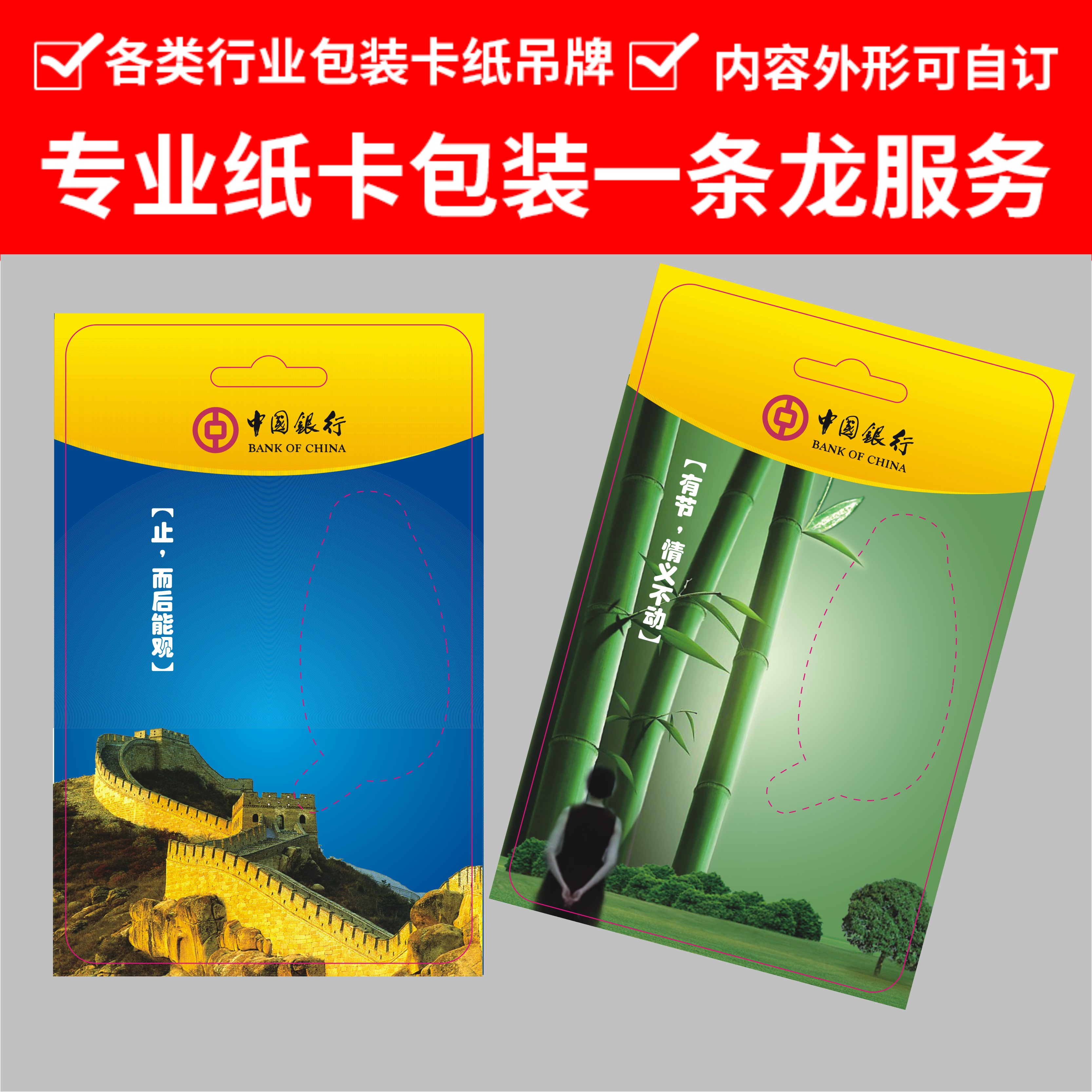 Color cardboard custom kraft paper black round blank cardboard printing half-fold chuck thickened tag paper card