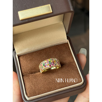 Nitinhuang cultured ruby phantom ring