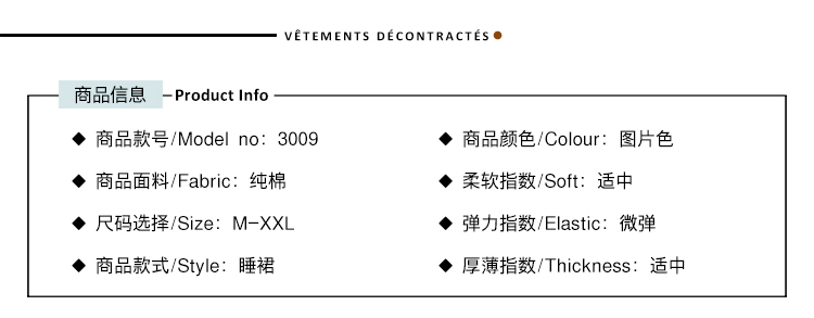 Áo ngủ mùa hè ở Nam Cực tay áo ngắn cotton Hàn Quốc Bộ đồ ngủ nữ tươi mới ngọt ngào dịch vụ nhà sinh viên mỏng đầm thiết kế cao cấp