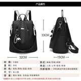 Рюкзак, сумка через плечо для путешествий, США, ткань оксфорд