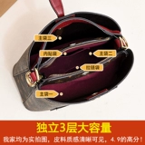 Модная сумка через плечо, портативная вместительная и большая сумка на одно плечо, США, изысканный стиль