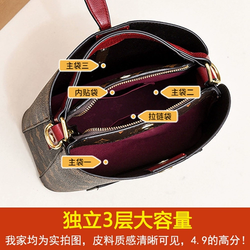 Модная сумка через плечо, портативная вместительная и большая сумка на одно плечо, США, изысканный стиль
