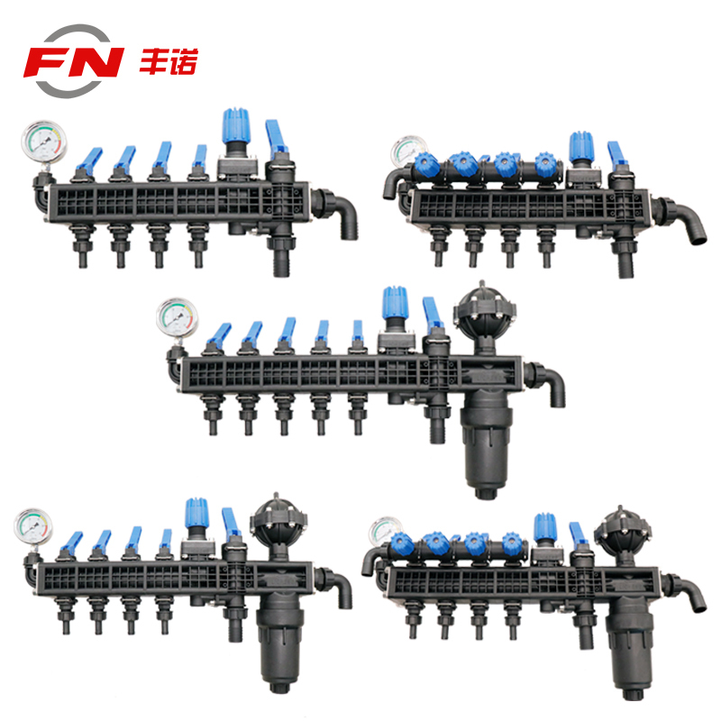 Agricultural Pesticide Sprayer Water Distributor, Sprayer Pressure Regulating Valve, High-Pressure Distribution Valve, Multi-Way Pipeline Switch Controller