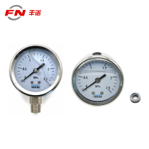 Drugmaker spray head accessories Agricultural force Pressure Gauge Water Distributor Water Meter Water Meter Accessories Three Way Shockproof Control Water Pressure Gauge