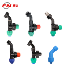 Agricultural spraying machine end nozzle self-propelled plant protection machine 45 degree side bending spray body force into manual switch nozzle body