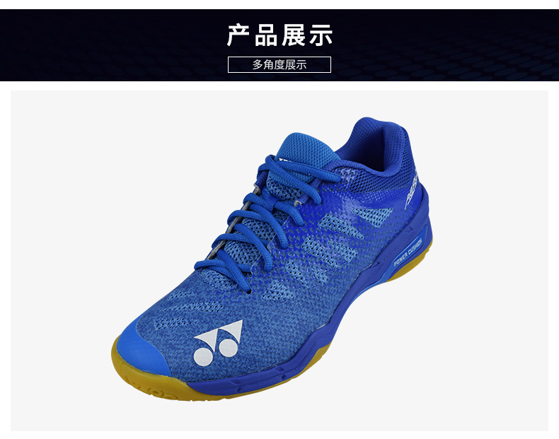 Trang web chính thức của YONEX / Yonex Giày cầu lông nam chính hãng SHBA3REX siêu nhẹ thoáng khí giày thể thao yy chuyên nghiệp - Giày cầu lông giày thể thao adidas nam