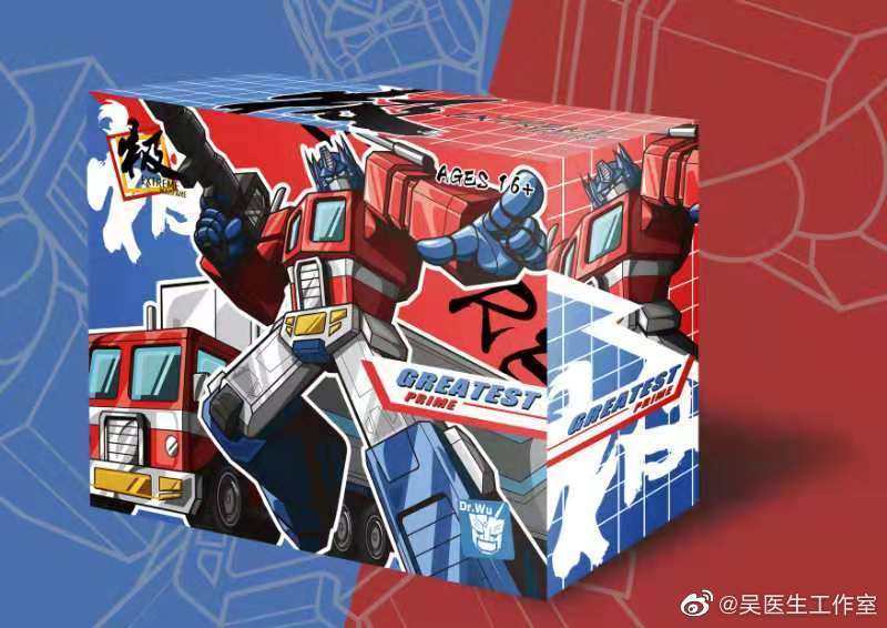 Transformation toy DR WU doctor Wu red gold white black mirror dormant commander with compartment new