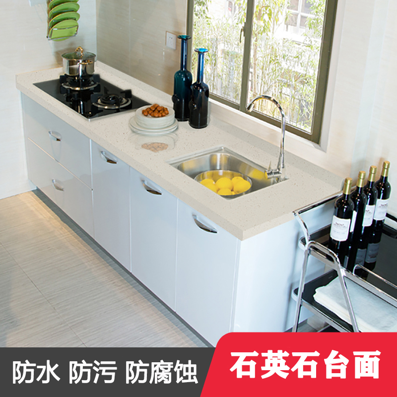 Stone factory kitchen quartz stone countertop custom island custom white material artificial marble one countertop