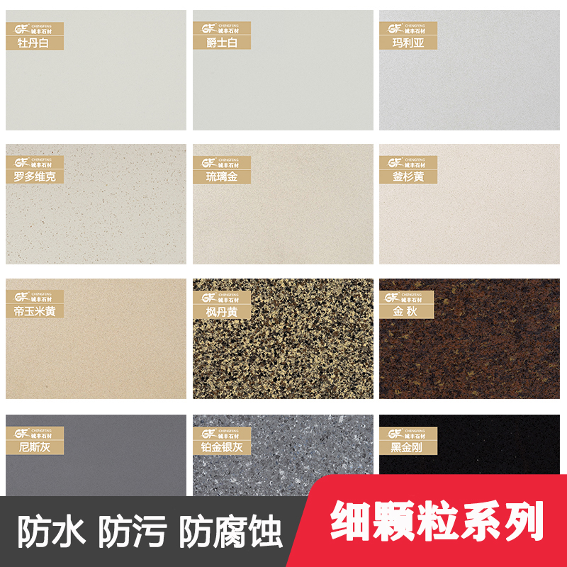 Stone custom quartz stone kitchen countertop artificial stone plate white black rice gray material large plate stove customized