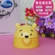 Nắp cốc nước Disney 5768 nắp cốc 5777 5842 5838 nắp 6011 nắp ấm ấm giữ nhiệt