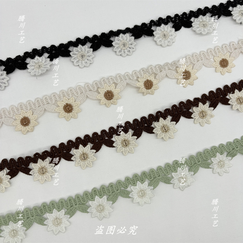 3cm New Curtain Lace French Retro Style Lace Embroidery Accessories Textile Home Decorations