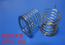 Touch switch key induction spring top piece 18MM **height 16MM single pin edge foot B- 200