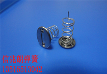 Small appliances touch switch induction button spring B- 605 top sheet 9MM * height 10MM middle foot