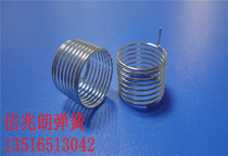 Touch switch button induction spring A- 273 outer diameter 12MM * height 8MM single pin edge foot