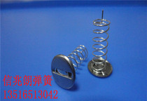 B-43 touch switch sensing key spring top sheet 10 * high 16