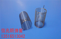 A- 1987 touch button induction spring outer diameter 14MM * height 20MM straight tube side foot