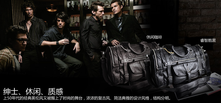 Sac pour homme - Ref 53906 Image 36
