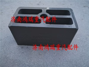 Подходит для SINOTRUK Howo T7H Shandeka C7H, передняя стальная пластина, пружинное сиденье, стальное сиденье WG9925522115
