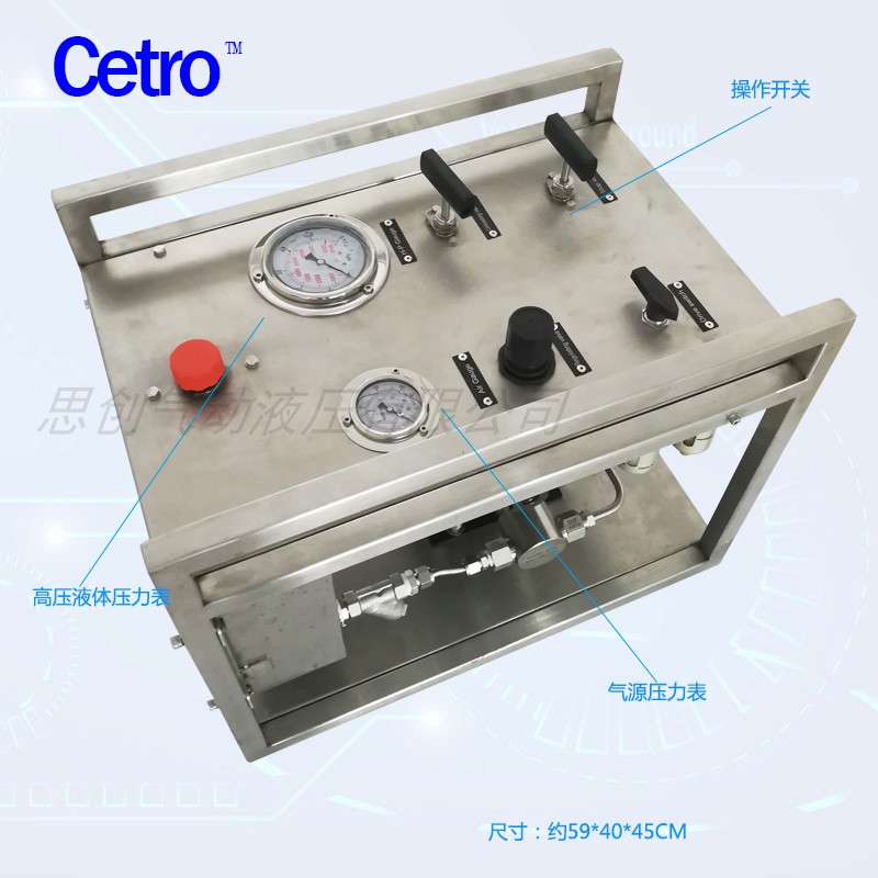 Gas or liquid gas drive pressure pump high pressure gas or high pressure liquid gas drive pressure unit system