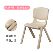 Kindergarten chair plastic back chair childrens table and chair baby small stool chair dining 34cm high thickened modern