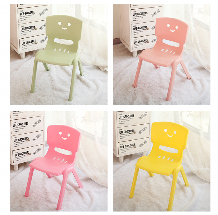 Children's chair Smiley face thickened plastic children's backrest chair Baby learning chair Kindergarten stool