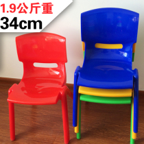 Plastic back chairs thickened childrens tables and chairs baby stools smooth-faced chairs easy to clean and thickened