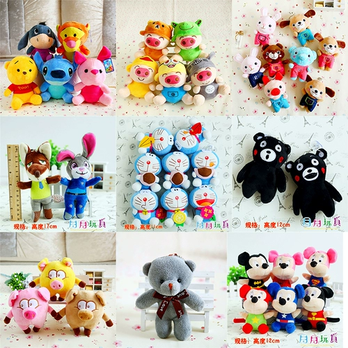 Кукла, подвеска, плюшевый аксессуар, игрушка, делается под заказ, подарок на день рождения