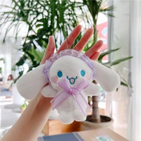 Фиолетовая обычная цепь