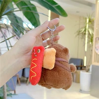 Хот -дог капибара