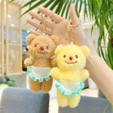 Кремовая кукла, плюшевая подвеска, игрушка, Таиланд, с медвежатами, новая коллекция