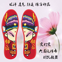Серебряная ставка Bian 8616 Peking Opera Wusheng